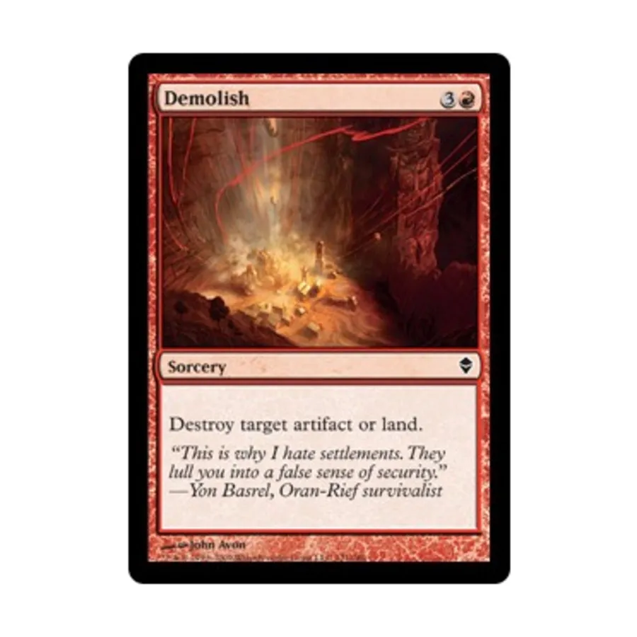 CCG Снести (С), MTG - Zendikar
CCG Снести (С), MTG - Zendikar