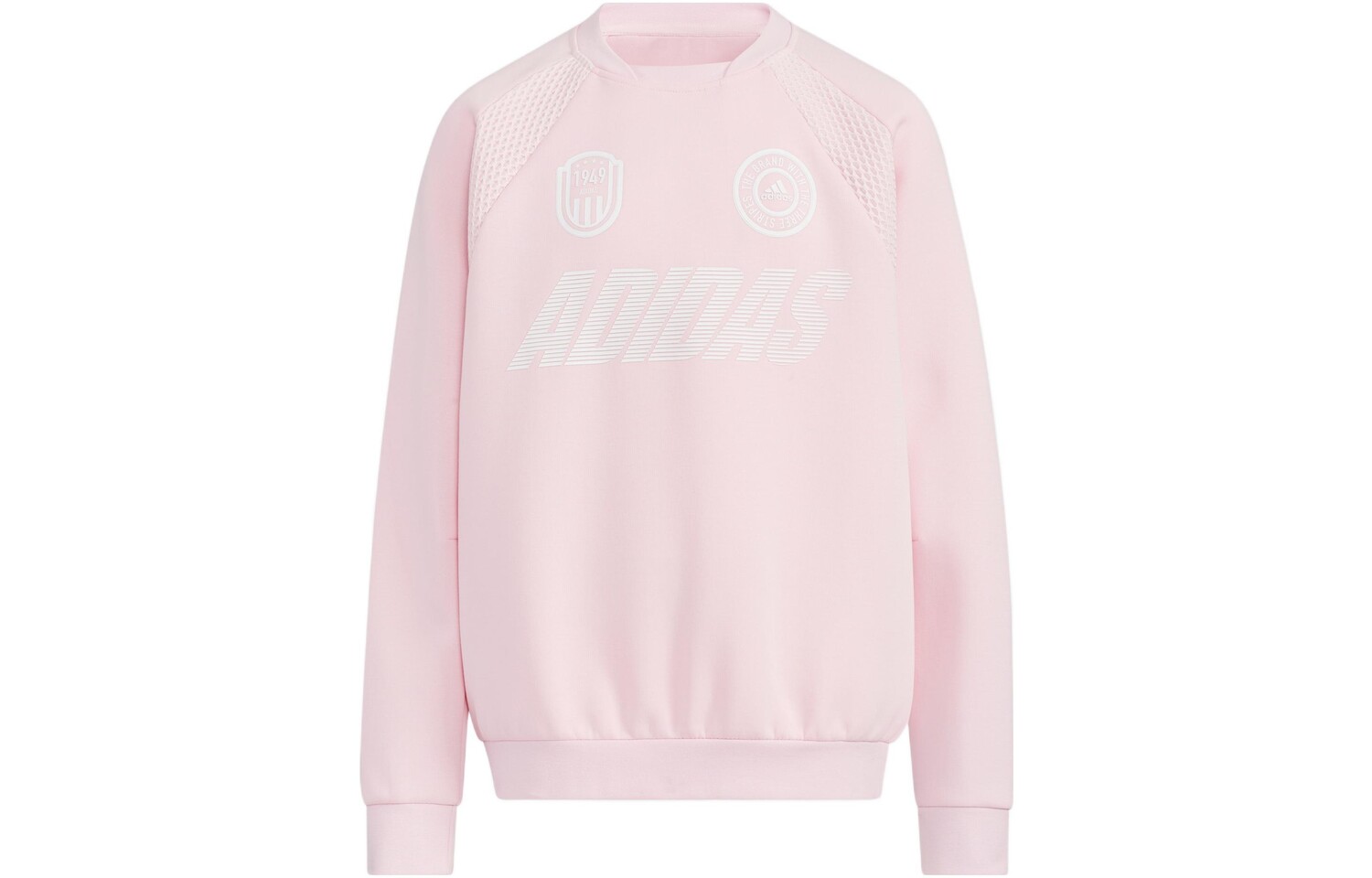 Толстовка GS Adidas, розовый
Толстовка GS Adidas, розовый