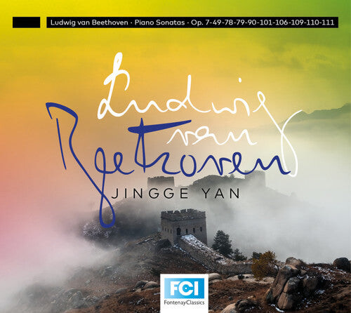CD диск Beethoven / Yan: Piano Sonatas 3
CD диск Beethoven / Yan: Piano Sonatas 3
