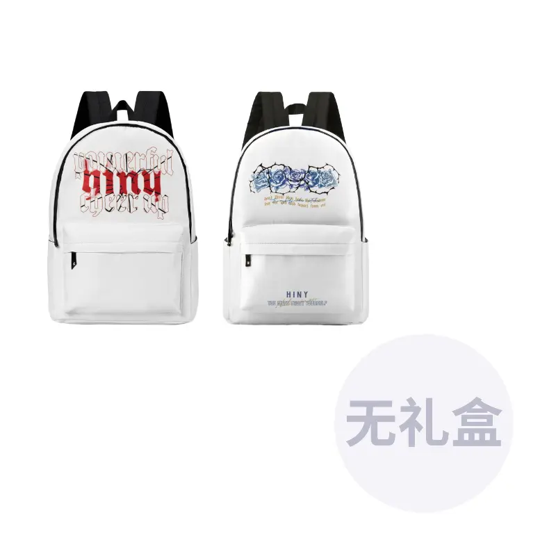 HINY Полиэстеровый рюкзак унисекс белый, Combo 1
HINY Полиэстеровый рюкзак унисекс белый, Combo 1