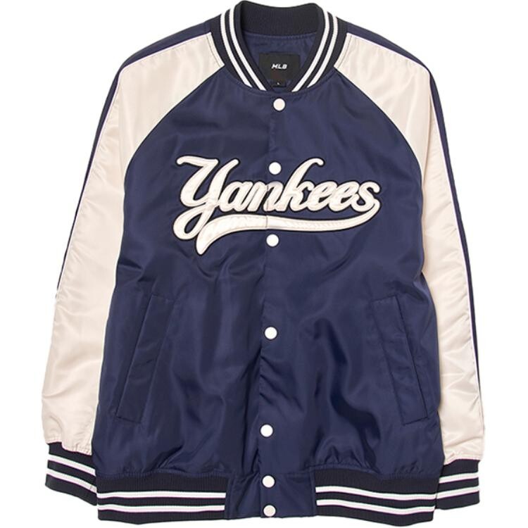 Куртка Varsity New York Yankees унисекс темно-синий Mlb
Куртка Varsity New York Yankees унисекс темно-синий Mlb
