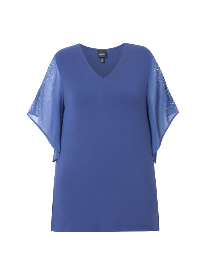 Туника Ulla Popken, цвет atlantikblau
Туника Ulla Popken, цвет atlantikblau