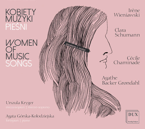 CD диск Schumann / Kryger: Women of Music
CD диск Schumann / Kryger: Women of Music