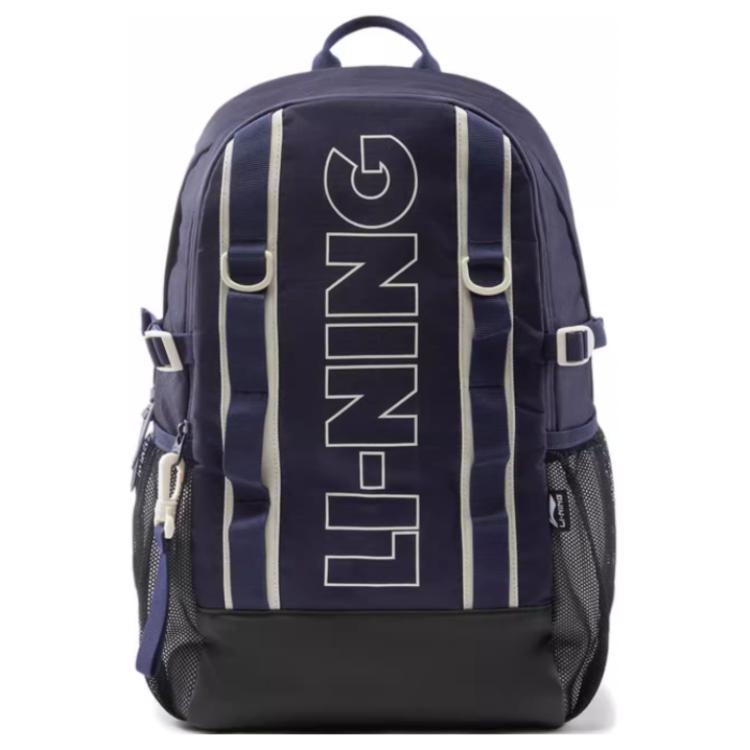 LINING Полиэстеровый рюкзак унисекс морской синий, Sailor Blue
LINING Полиэстеровый рюкзак унисекс морской синий, Sailor Blue
