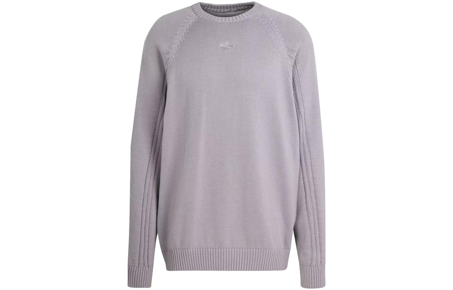 Adidas Originals Мужской трикотаж, цвет Aluminum gray 
Adidas Originals Мужской трикотаж, цвет Aluminum gray