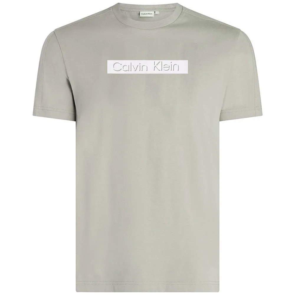 Футболка Calvin Klein Cut Out Shadow Logo, бежевый
Футболка Calvin Klein Cut Out Shadow Logo, бежевый