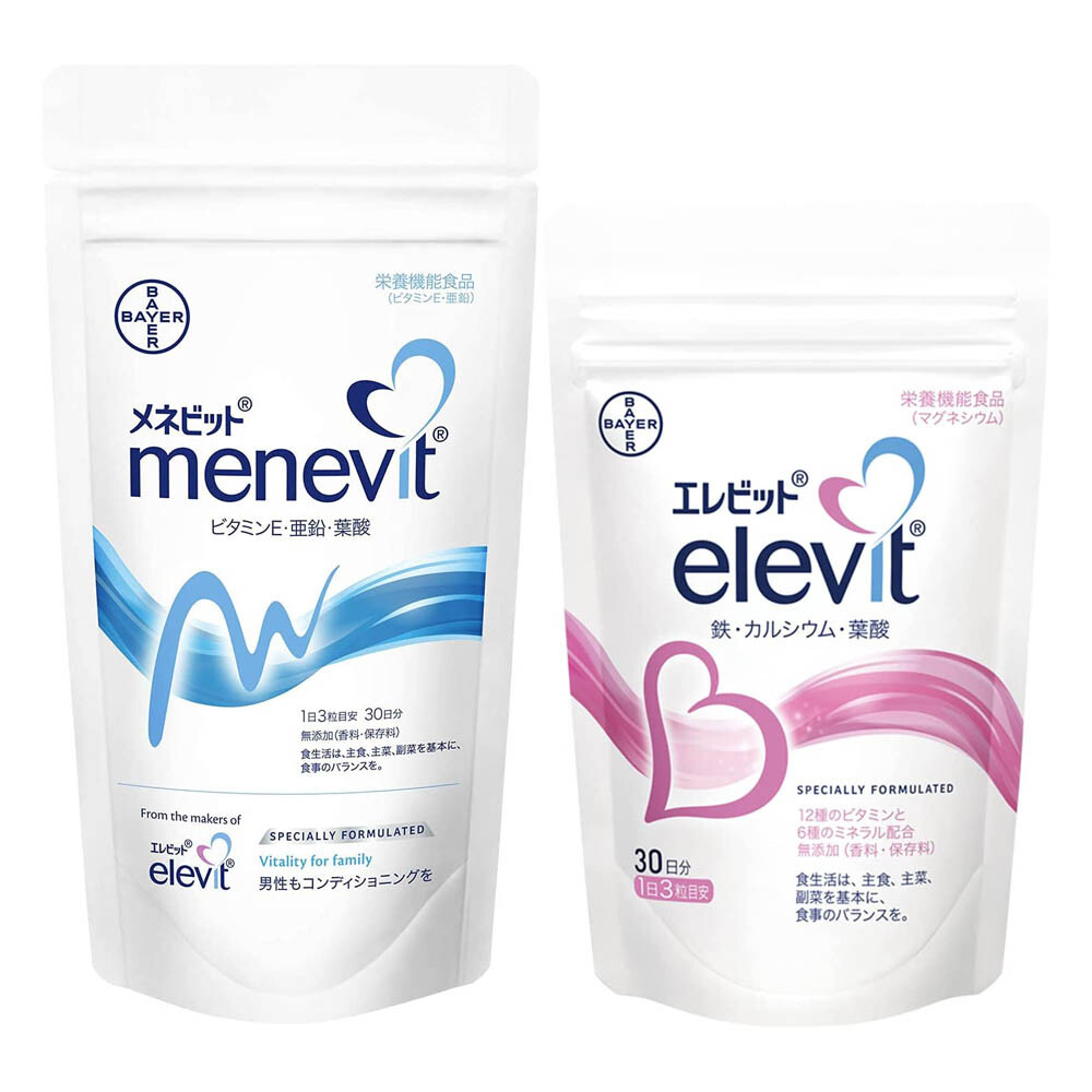 Комплект мультидобавок Bayer Pharmaceutical Company Elevit + Menevit, 90 таблеток, 2 упаковки
Комплект мультидобавок Bayer Pharmaceutical Company Elevit + Menevit, 90 таблеток, 2 упаковки