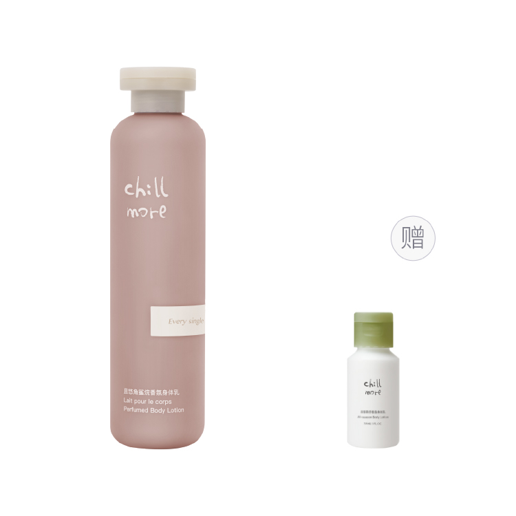 Увлажняющий восстанавливающий ароматный лосьон для тела с Squalane, 240 мл Chillmore
Увлажняющий восстанавливающий ароматный лосьон для тела с Squalane, 240 мл Chillmore