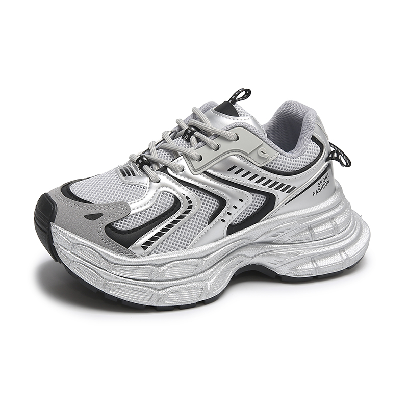 Детские повседневные кроссовки унисекс Wooden Rabbit, серебряный
Детские повседневные кроссовки унисекс Wooden Rabbit, серебряный