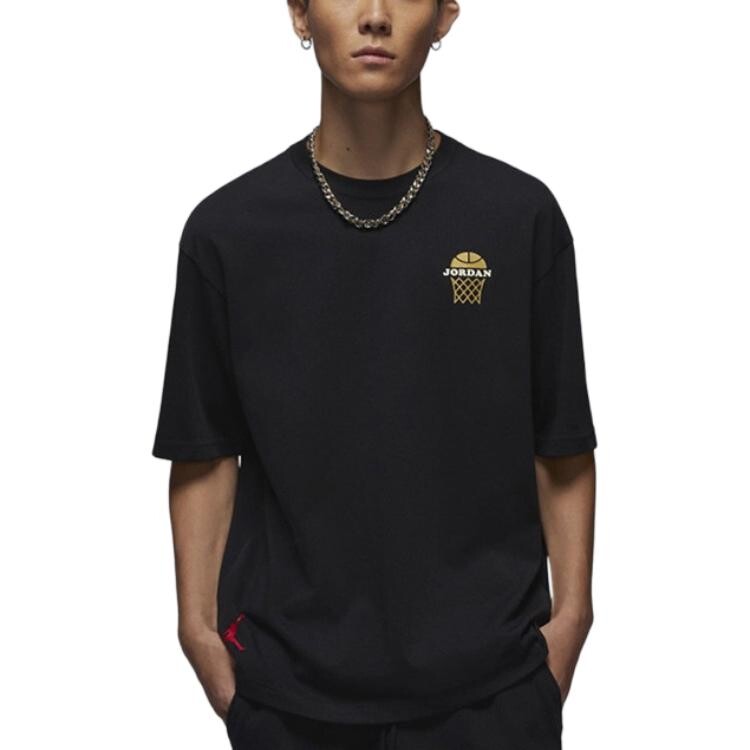 Футболка мужская черная Jordan, черный
Футболка мужская черная Jordan, черный