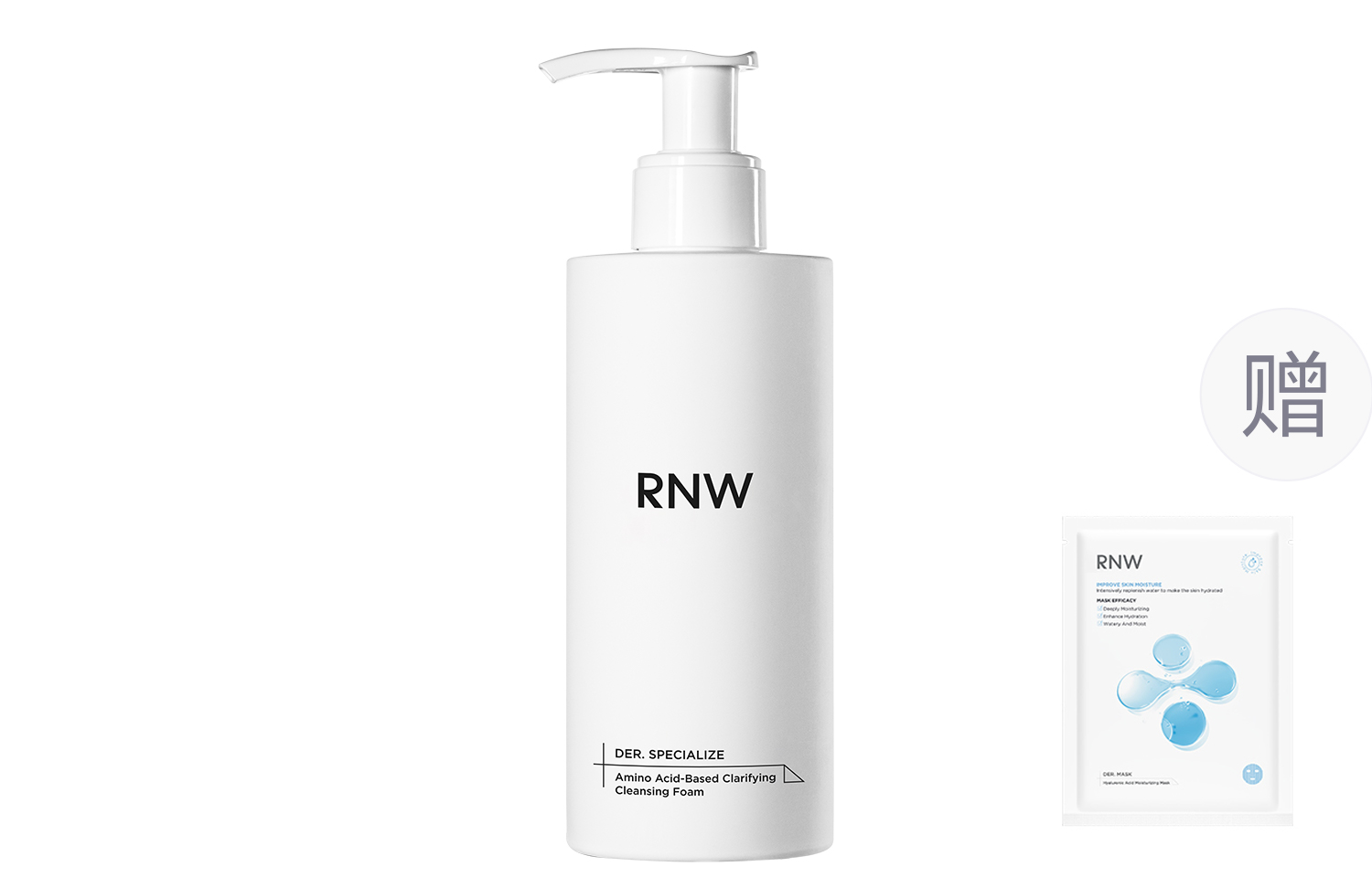 Пенка для умывания с аминокислотами глубокое и нежное очищение увлажняющая пенка для снятия макияжа 200г/200г*2/200г*3 RNW
Пенка для умывания с аминокислотами глубокое и нежное очищение увлажняющая пенка для снятия макияжа 200г/200г*2/200г*3 RNW