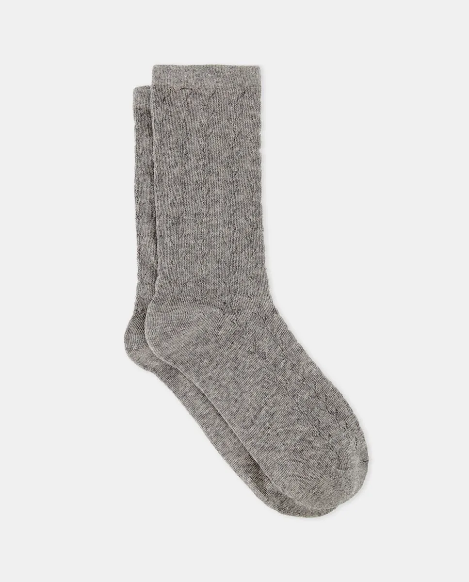 Джаккардовые носки Énfasis, серый
Джаккардовые носки Énfasis, серый