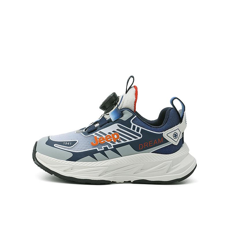 Повседневные кроссовки для бега низкие детские Jeep, цвет экрю/розово-фиолетовый
Повседневные кроссовки для бега низкие детские Jeep, цвет экрю/розово-фиолетовый