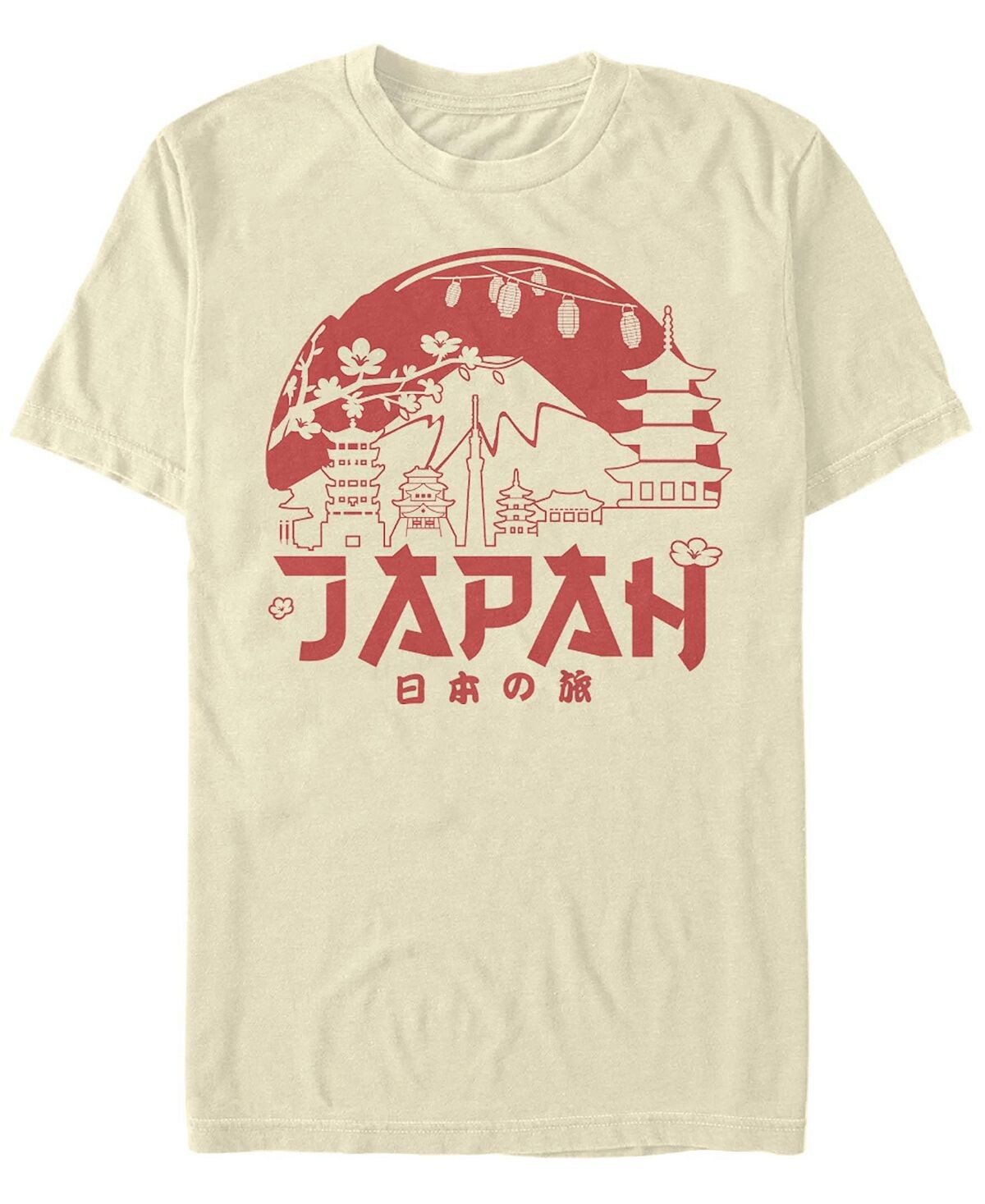 Мужская футболка с круглым вырезом с короткими рукавами japan horizon Fifth Sun, Серый, Мужская футболка с круглым вырезом с короткими рукавами japan horizon Fifth Sun
Мужская футболка с круглым вырезом с короткими рукавами japan horizon Fifth Sun, Серый, Мужская футболка с круглым вырезом с короткими рукавами japan horizon Fifth Sun