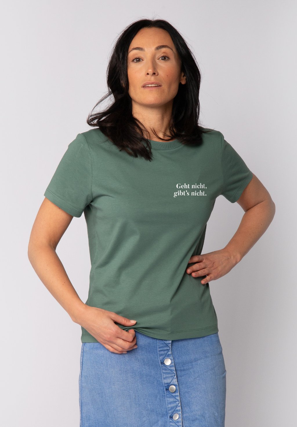 Футболка с принтом GEHT NICHT GIBTS NICHT watapparel, темно-зеленый
Футболка с принтом GEHT NICHT GIBTS NICHT watapparel, темно-зеленый