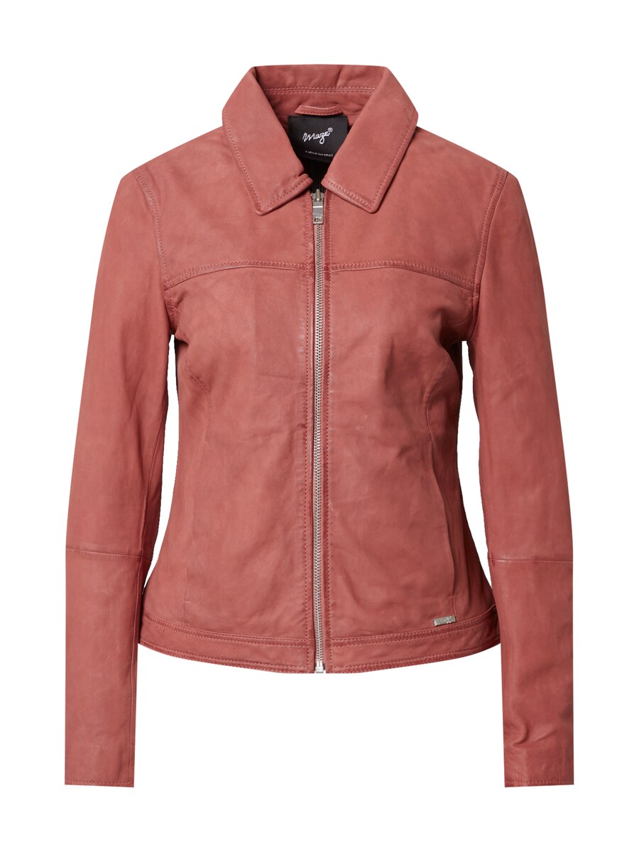 Демисезонная куртка Maze, Rose
Демисезонная куртка Maze, Rose