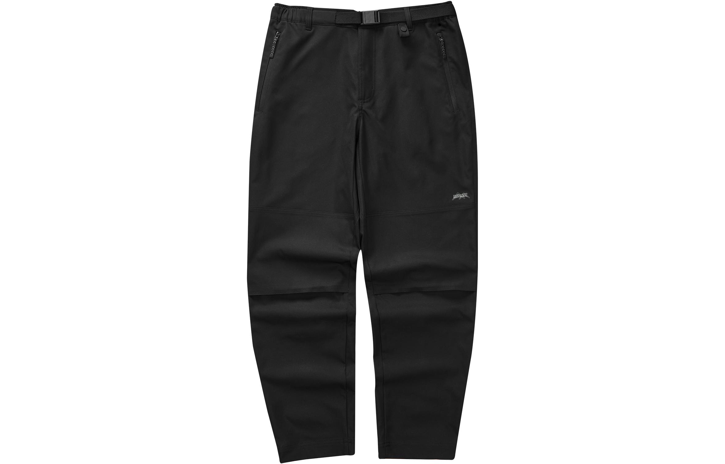 Экологичные повседневные брюки мужские Skechers, Угольно-черный/0018
Экологичные повседневные брюки мужские Skechers, Угольно-черный/0018