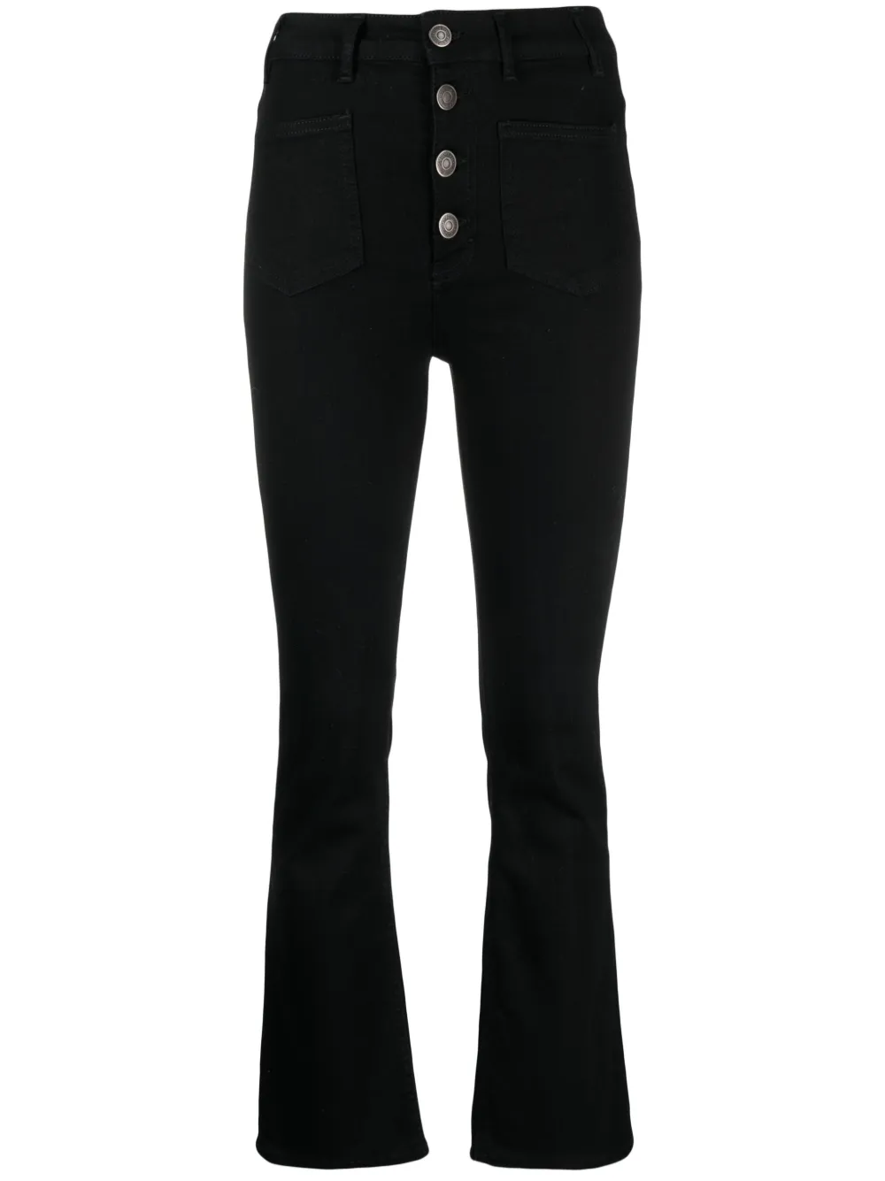 Расклешенные джинсы Passiony с завышенной талией Maje, черный
Расклешенные джинсы Passiony с завышенной талией Maje, черный