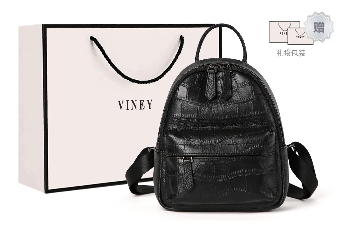 Женский рюкзак Viney, Черный
Женский рюкзак Viney, Черный