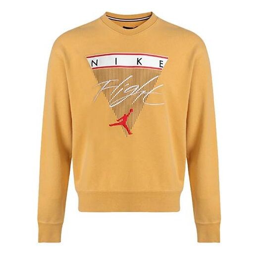 Толстовка с капюшоном как у мужчин Nike, желтый
Толстовка с капюшоном как у мужчин Nike, желтый