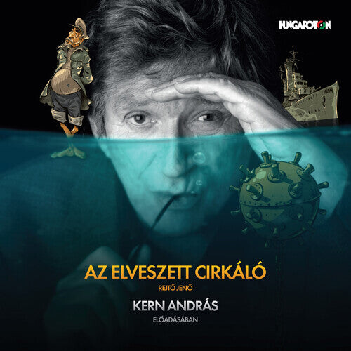 CD диск Rejto / Kern: Elveszett Cirkalo
CD диск Rejto / Kern: Elveszett Cirkalo