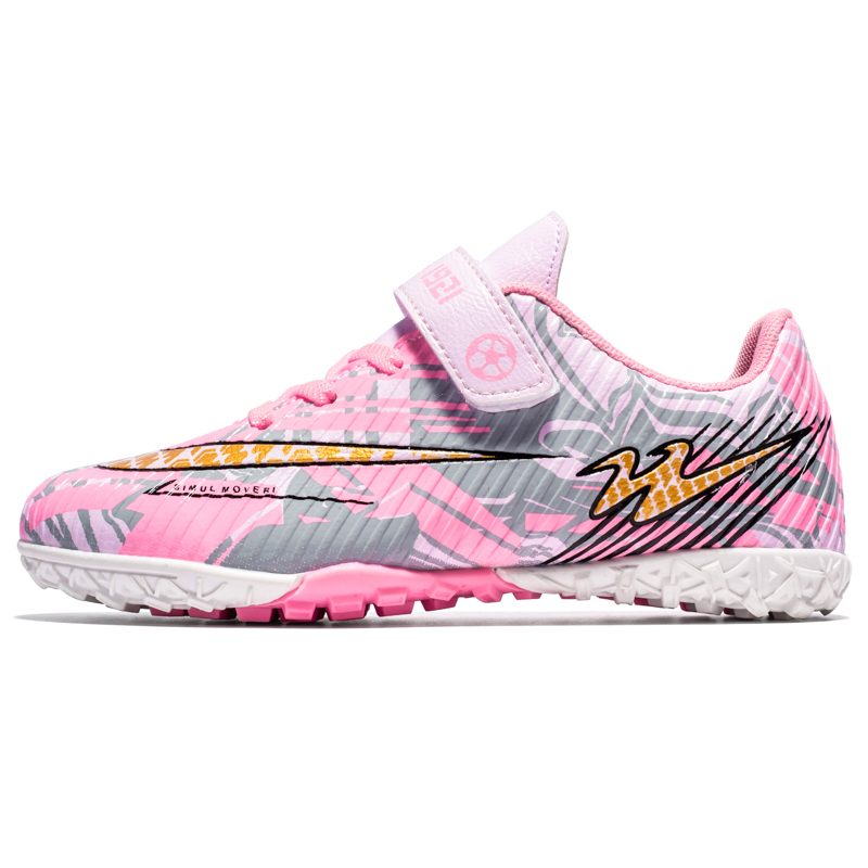 Детские кроссовки для тренировок Binary, белый/розовый
Детские кроссовки для тренировок Binary, белый/розовый