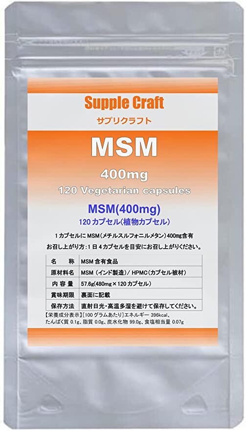 Добавка МСМ Daily Supplicraft, 120 капсул
Добавка МСМ Daily Supplicraft, 120 капсул