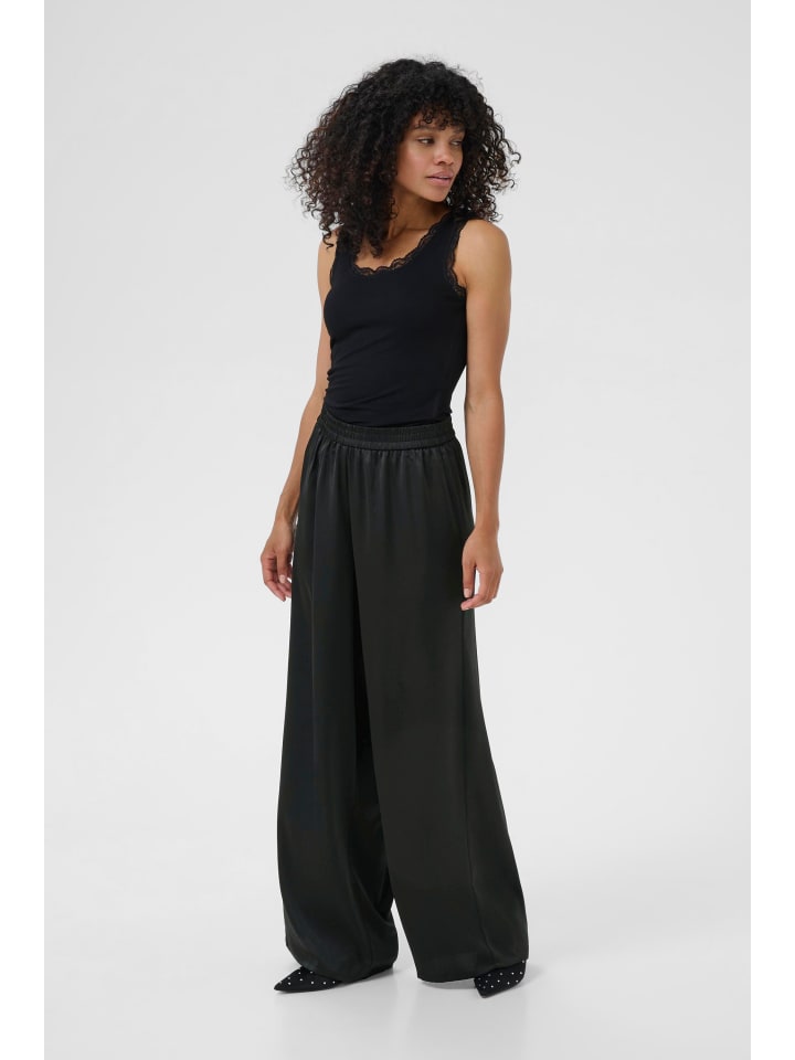 Kaffe Повседневные брюки KAlotte А-образного силуэта, темно-черные
Kaffe Повседневные брюки KAlotte А-образного силуэта, темно-черные