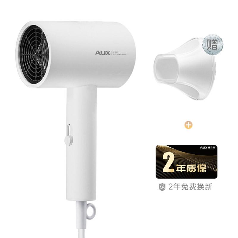 7008 Белый фен 800 Вт с отрицательными ионами для ухода за волосами Aux, White
7008 Белый фен 800 Вт с отрицательными ионами для ухода за волосами Aux, White