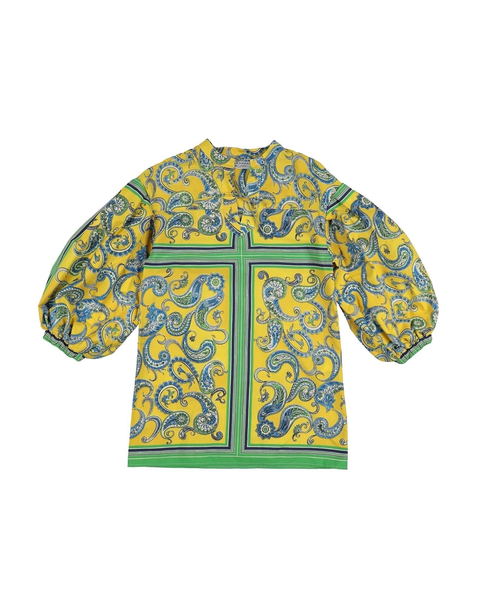 Детское платье Philosophy Di Lorenzo Serafini, желтый
Детское платье Philosophy Di Lorenzo Serafini, желтый