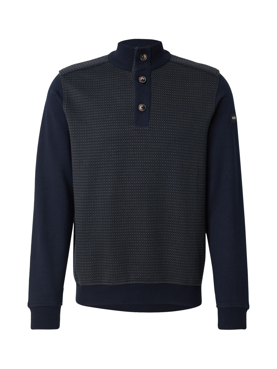 Толстовка bugatti, Navy
Толстовка bugatti, Navy