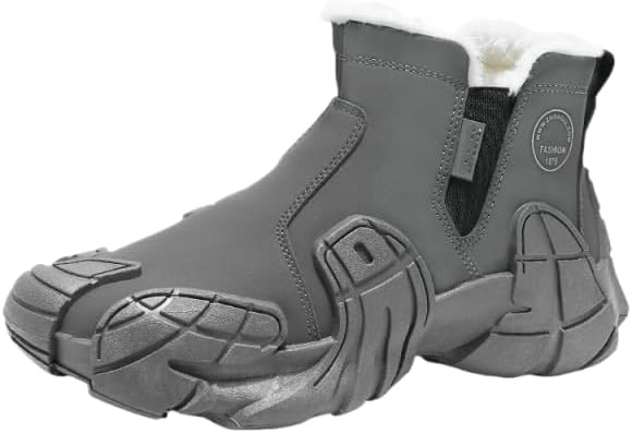 Мужские зимние модные кроссовки - повседневные и стильные, толстая подошва для увеличения роста, противоскользящие и долговечные, теплая искусственная кожа для всех сезонов Hchctry, серый
Мужские зимние модные кроссовки - повседневные и стильные, толстая подошва для увеличения роста, противоскользящие и долговечные, теплая искусственная кожа для всех сезонов Hchctry, серый