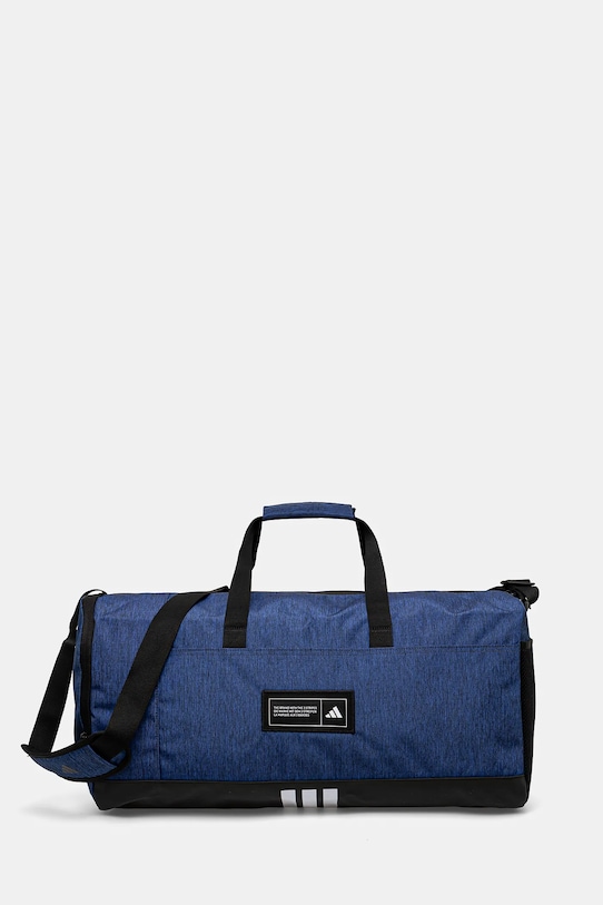 Сумка 4ATHLTS Adidas, синий
Сумка 4ATHLTS Adidas, синий
