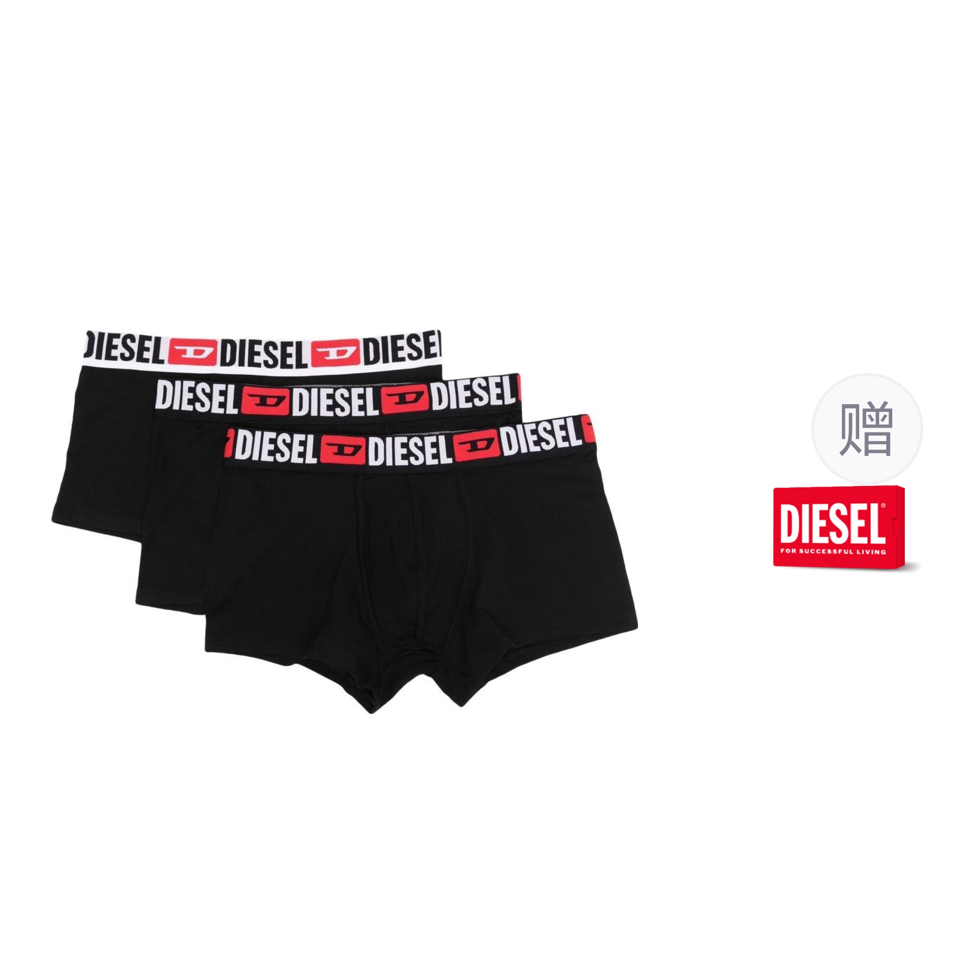 Трусы с логотипом на поясе комплект из трёх штук DIESEL, 1 набор 3 пары (Чёрный)
Трусы с логотипом на поясе комплект из трёх штук DIESEL, 1 набор 3 пары (Чёрный)