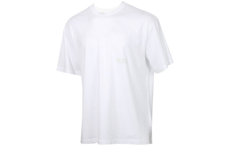 Футболка мужская белая Puma, белый
Футболка мужская белая Puma, белый