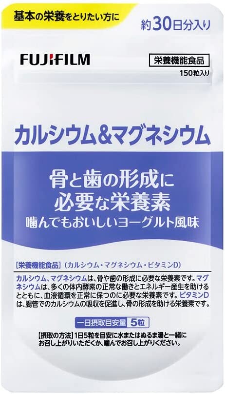 Добавка Fujifilm Calcium & Magnesium, 150 капсул
Добавка Fujifilm Calcium & Magnesium, 150 капсул