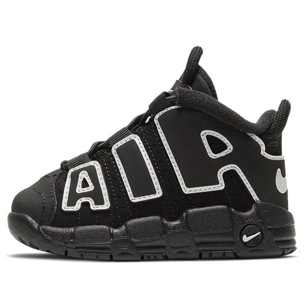 Кроссовки более динамичные Nike, черный
Кроссовки более динамичные Nike, черный