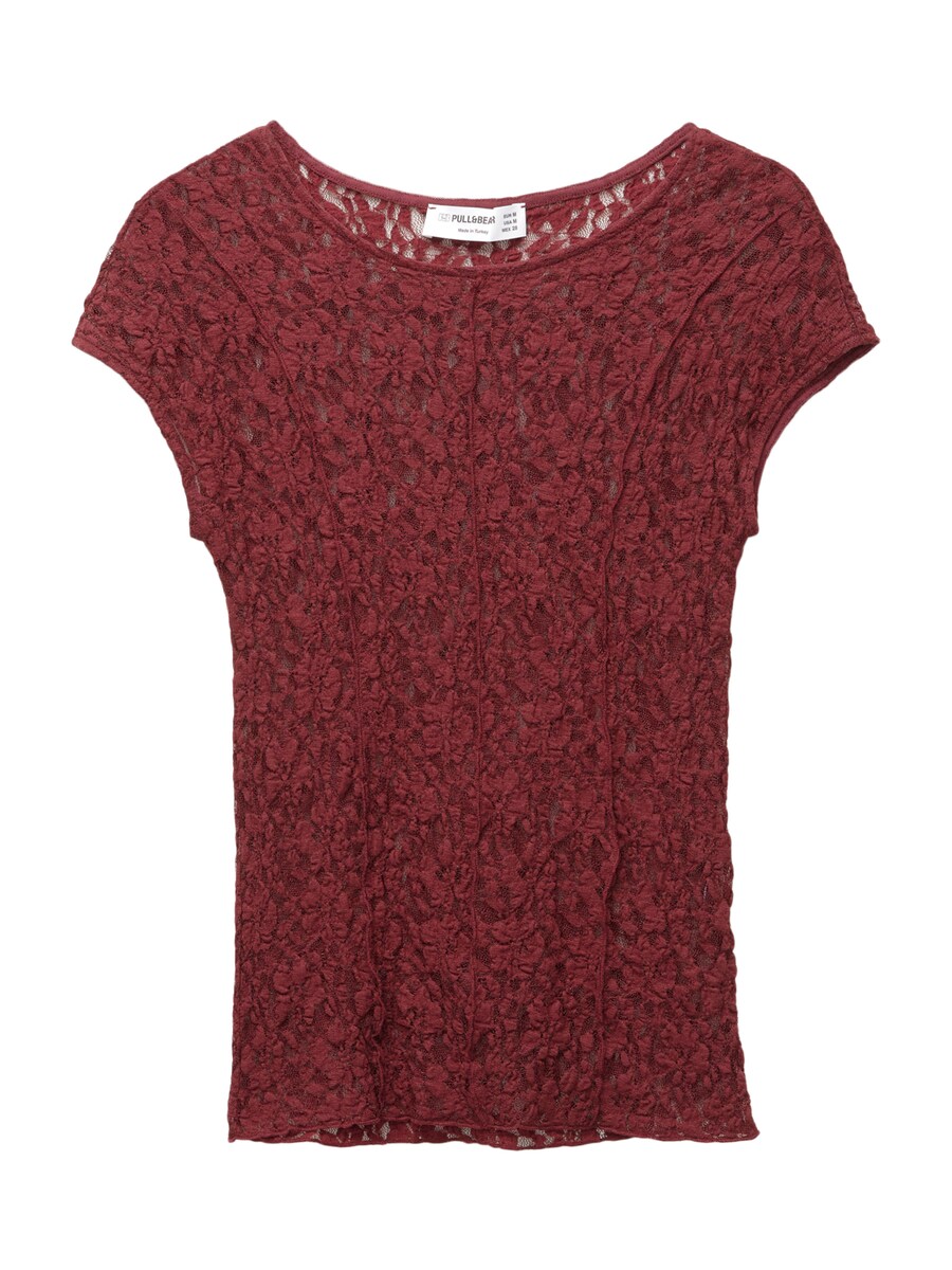 Футболка Pull&Bear Pull&Bear , Bordeaux
Футболка Pull&Bear Pull&Bear , Bordeaux