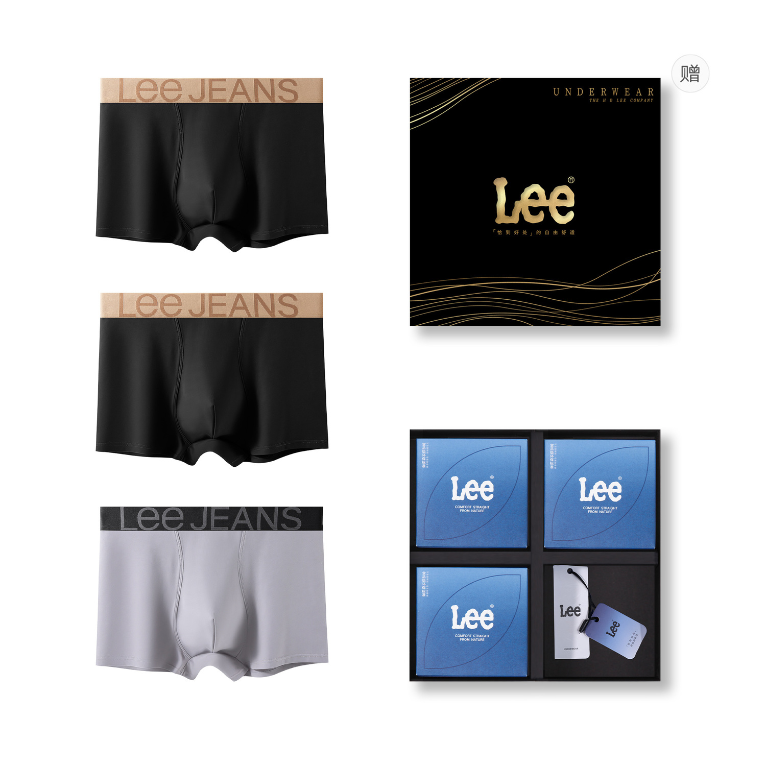 Мужские трусы-боксеры Lee, Box 3 Pack (черный+черный+серый)
Мужские трусы-боксеры Lee, Box 3 Pack (черный+черный+серый)