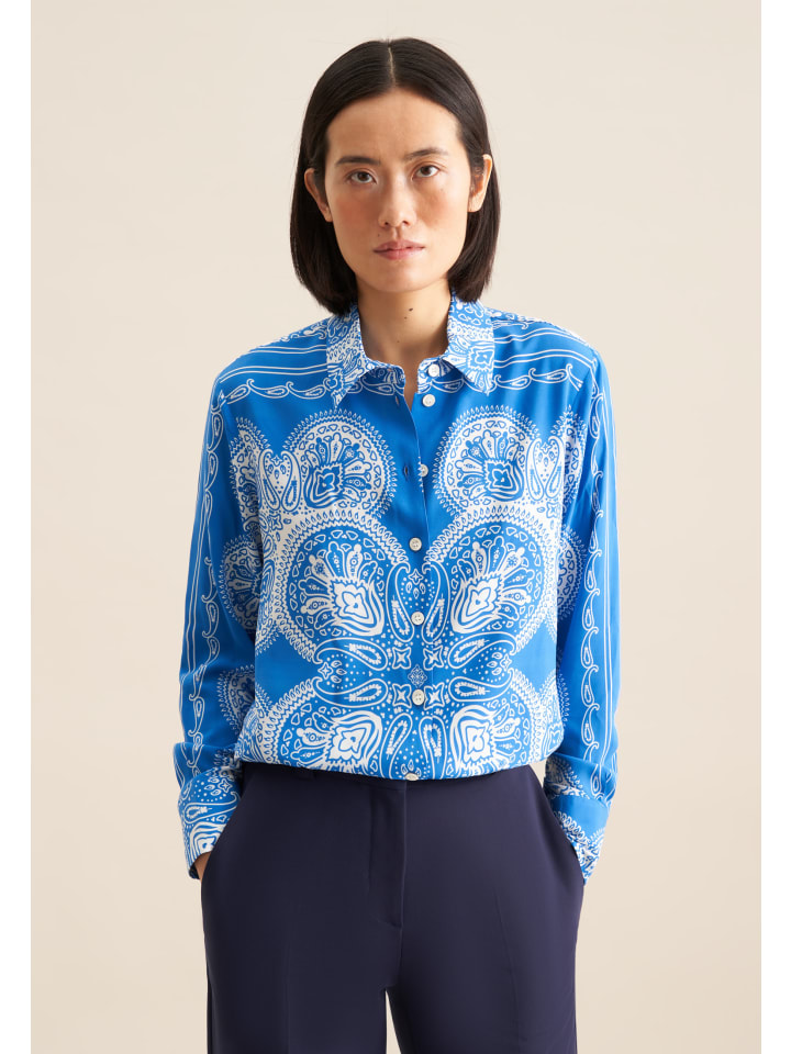 Блузка Seidensticker, средне-синий
Блузка Seidensticker, средне-синий