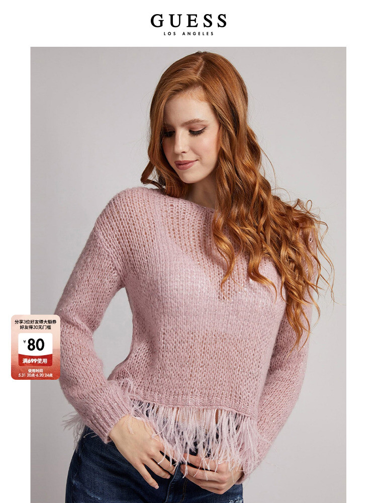 Свитер женский Guess с открытыми плечами, синий
Свитер женский Guess с открытыми плечами, синий