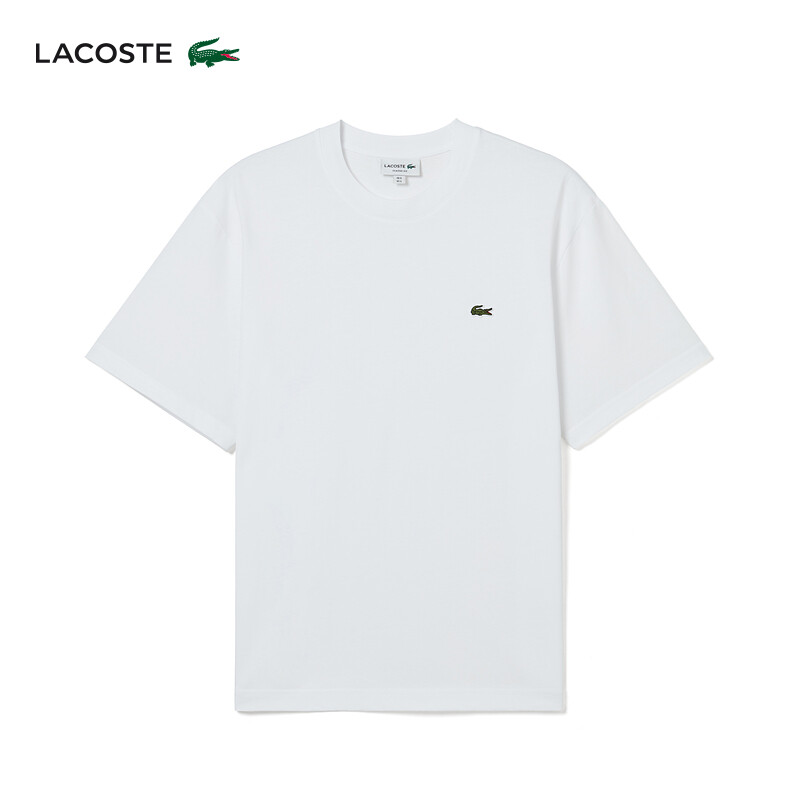 Футболка мужская хлопковая Lacoste с короткими рукавами, белый
Футболка мужская хлопковая Lacoste с короткими рукавами, белый