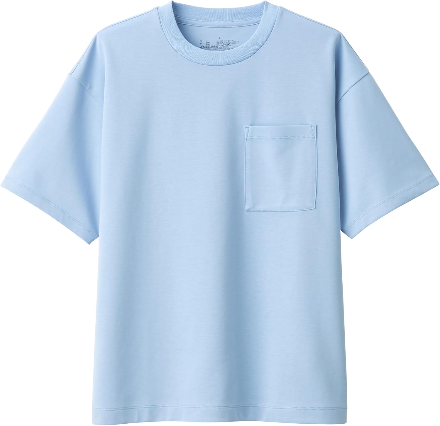 Мужская футболка MUJI с коротким рукавом и широкими рукавами для защиты от УФ-излучения (AB1MEA4S), светло-синий
Мужская футболка MUJI с коротким рукавом и широкими рукавами для защиты от УФ-излучения (AB1MEA4S), светло-синий