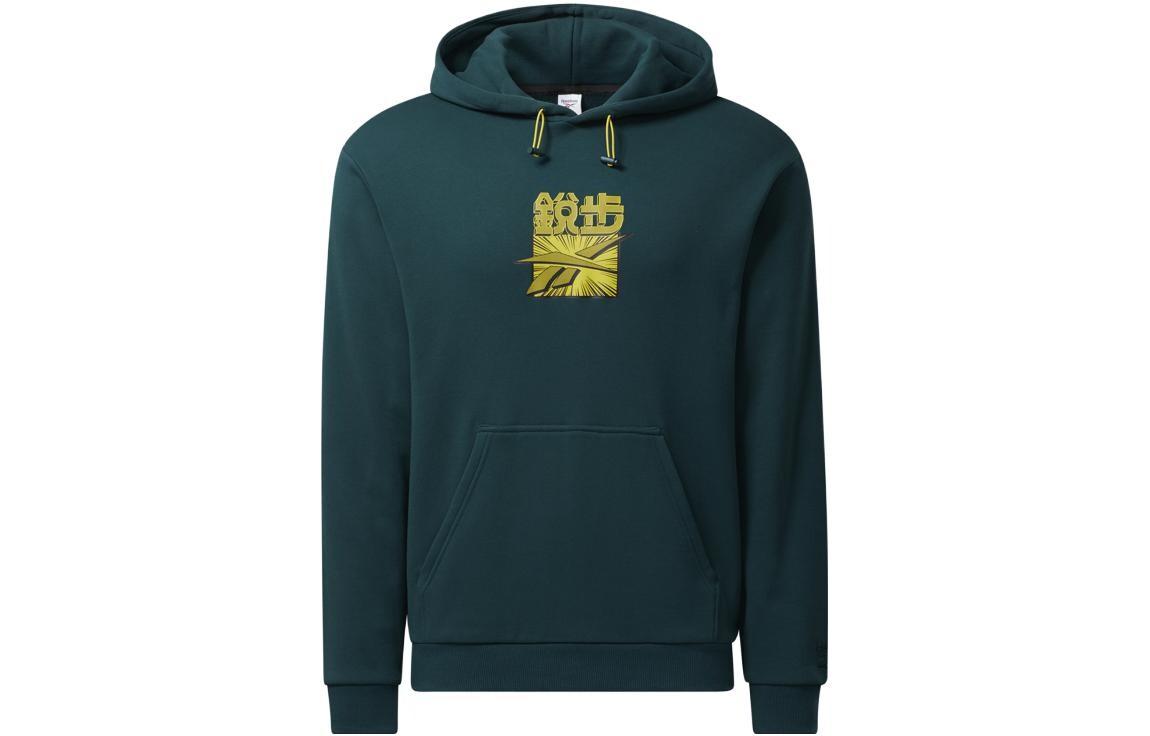 CNY Collection Толстовка унисекс лесной зеленый Reebok, зеленый
CNY Collection Толстовка унисекс лесной зеленый Reebok, зеленый