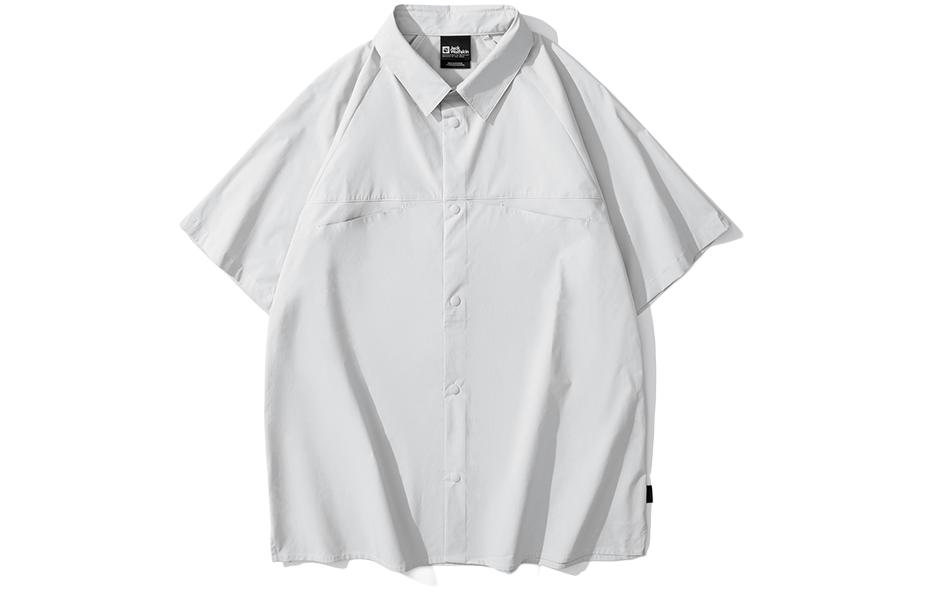 Футболка мужская JACK WOLFSKIN, натуральный синий/1325
Футболка мужская JACK WOLFSKIN, натуральный синий/1325