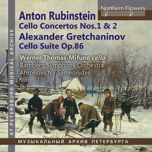 CD диск Thomas-Mifune, Werner: Anton Rubinstein: VC Cons Nos. 1 & 2, Alexander Gretchaninov: Suite
CD диск Thomas-Mifune, Werner: Anton Rubinstein: VC Cons Nos. 1 & 2, Alexander Gretchaninov: Suite