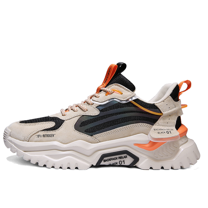 Влагоотводящие и дышащие низкие массивные кроссовки для мужчин COPICVEN, Black Apricot
Влагоотводящие и дышащие низкие массивные кроссовки для мужчин COPICVEN, Black Apricot