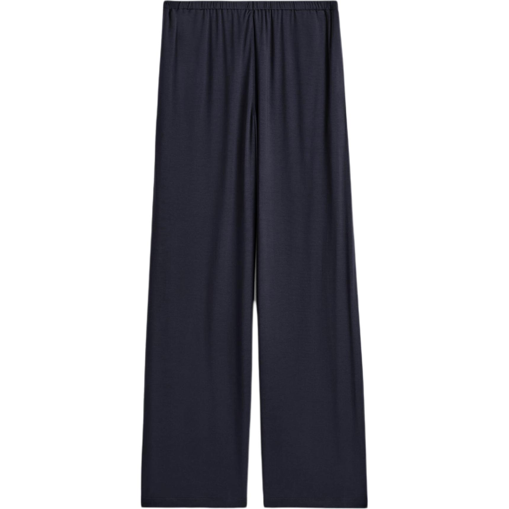 Женские повседневные брюки темно-синего цвета COS, темно-синий
Женские повседневные брюки темно-синего цвета COS, темно-синий