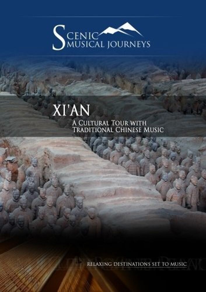 Диск DVD Xi'an: Cultural Tour With Trad
Диск DVD Xi'an: Cultural Tour With Trad