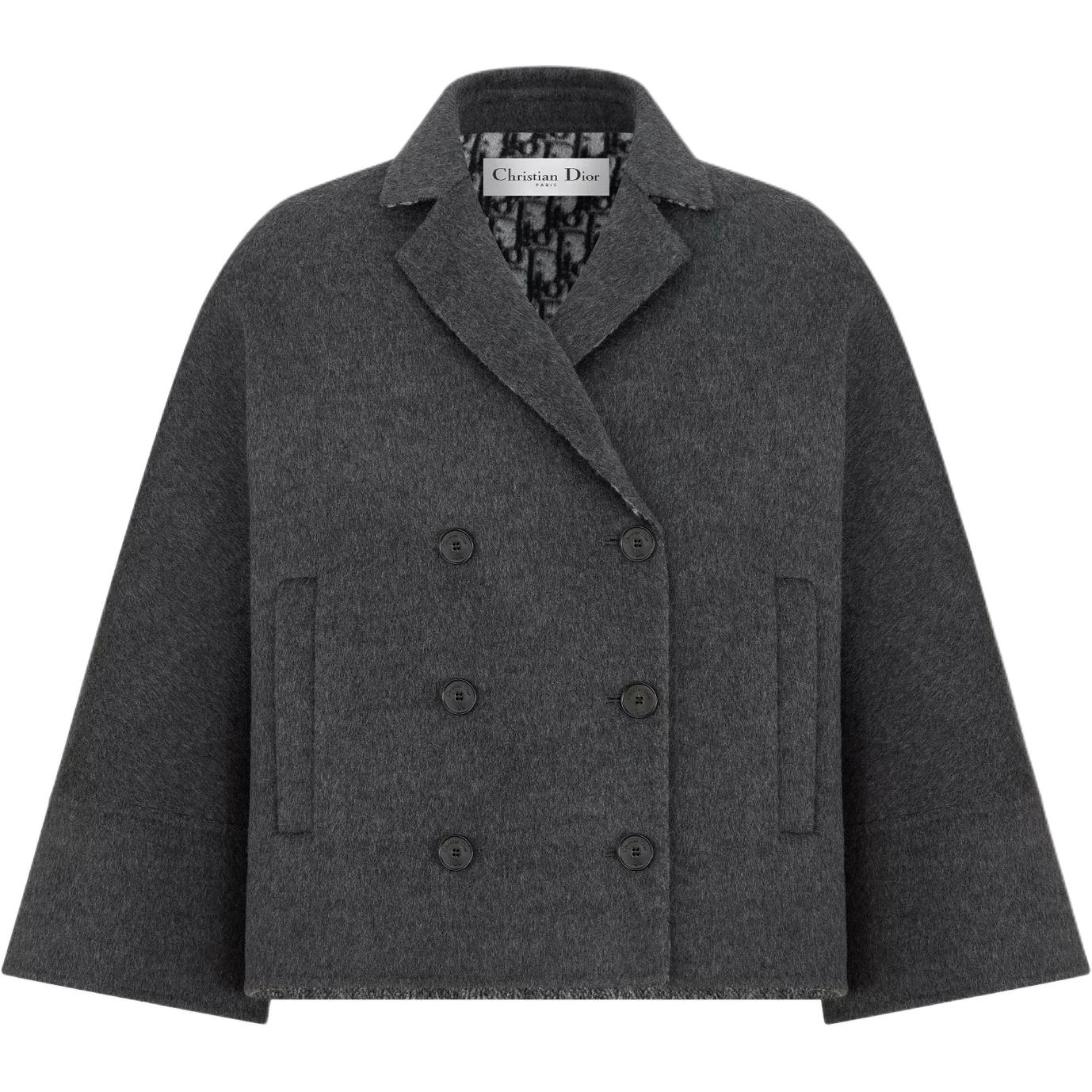 Женское серое пальто DIOR, серый
Женское серое пальто DIOR, серый